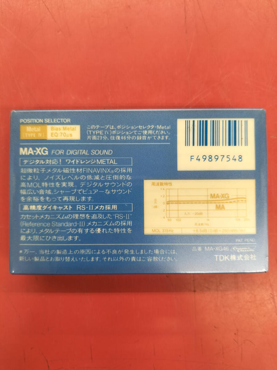 その他カセットテープ　TDK MA-XG46 Fermo 　2本