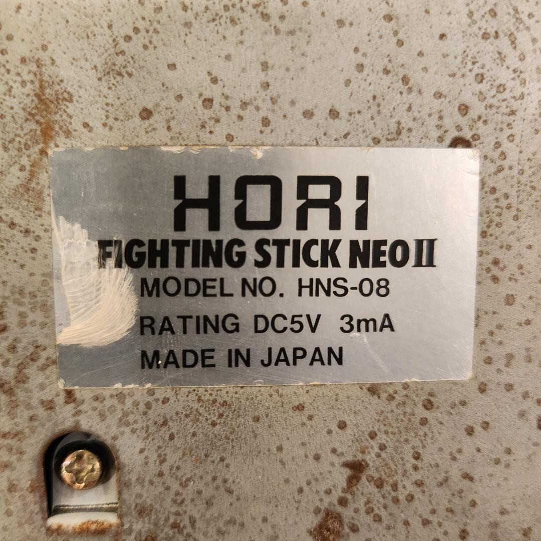 HORI Fighting Stick NEO Ⅱ HNS-08 Fighting Stick NEO II HNS-08 Arcade Joystick Controller for