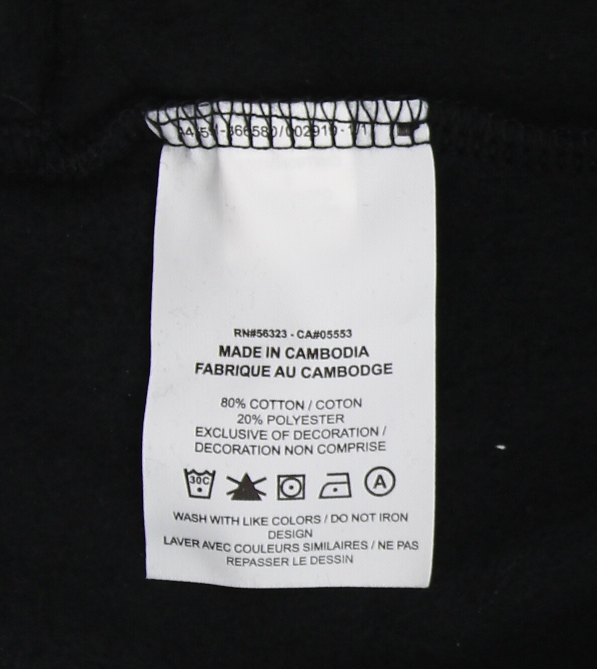 Nike Jordan Joggers Sweatpants, Men's Jumpman Cuffed Fleece Pants, DA6803 eBay