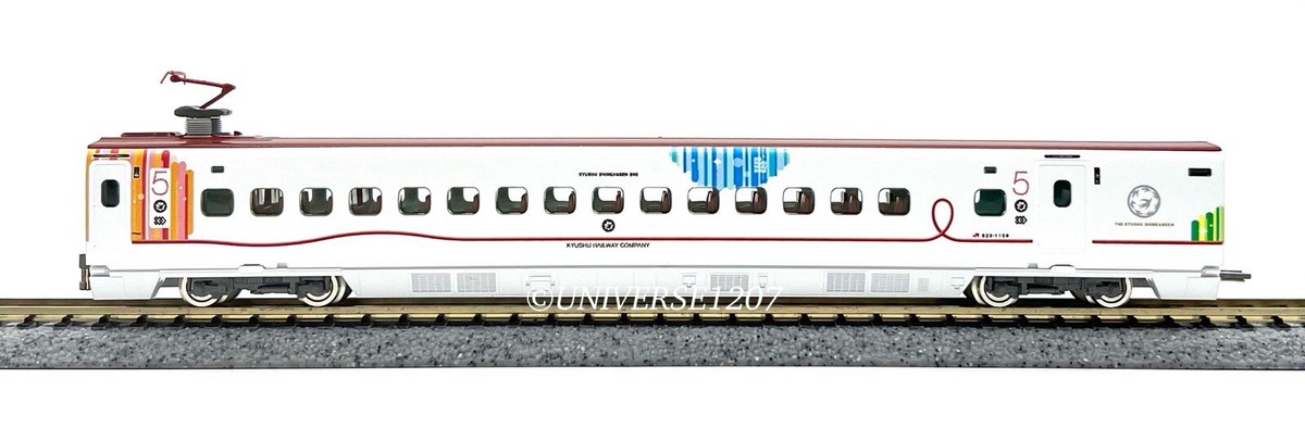 N Scale Tomix JR Kyushu 800-1000 Shinkansen/Bullet Train 6-Car Set
