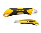 OLFA Fiberglass Reinforced Utility Knife 225B Blade 18mm L-type Auto locking