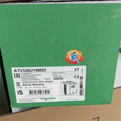 ATV320U15M2C Variable frequency drive, brand new original genuine product