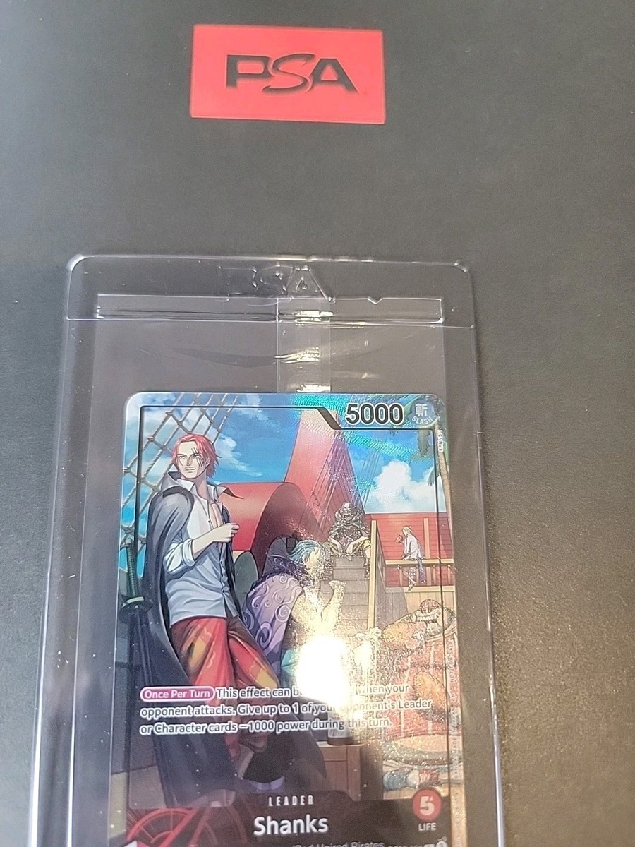 良個体 シャンクス パラ shanks OP09-001 psaマガジン7月号 One Piece SHANKS Leader Promo Card PSA Magazine July 2025