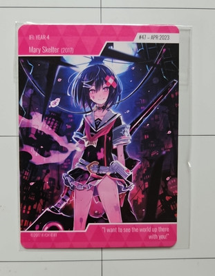 IFI's Store Idea Factory Iffy Card APR 2023 #47 IFI: Year 4 Mary Skelter (2016)