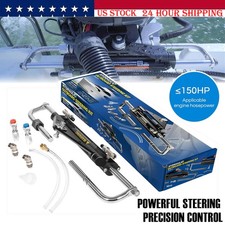 150HP Marine Boat Hydraulic Outboard Steering Cylinder Kit for Seastar HC4645H