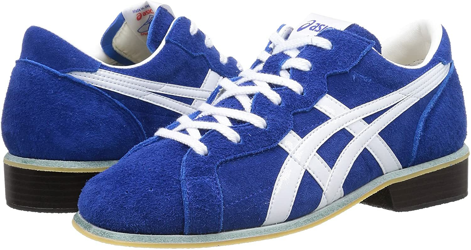 weight lifting shoes uk