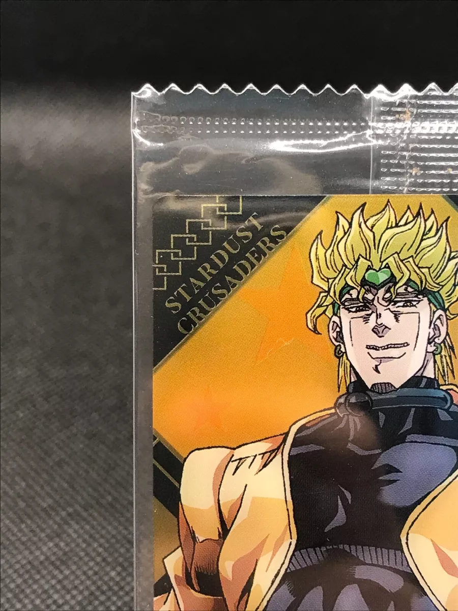 Jojo's Bizarre Adventure DIO BRANDO No.02 Japanese Metallic Card Anime