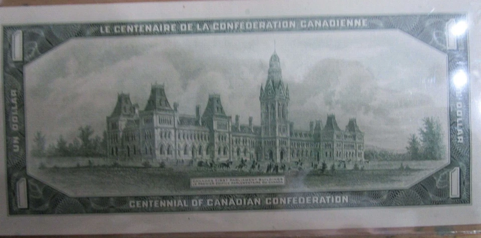 CANADA CENTENNIAL DOLLAR BILL MINT CONDITION - Image 2 of 4