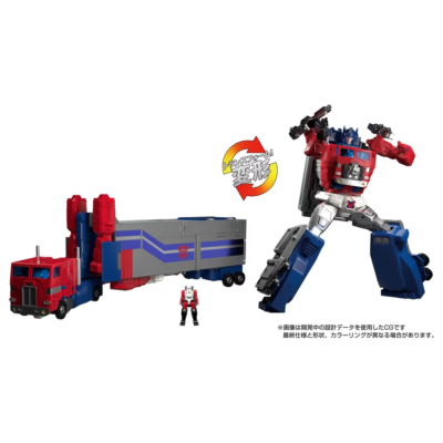 Takara Tomy] Transformers Masterpiece MP-60 Ginrai Figure From JP