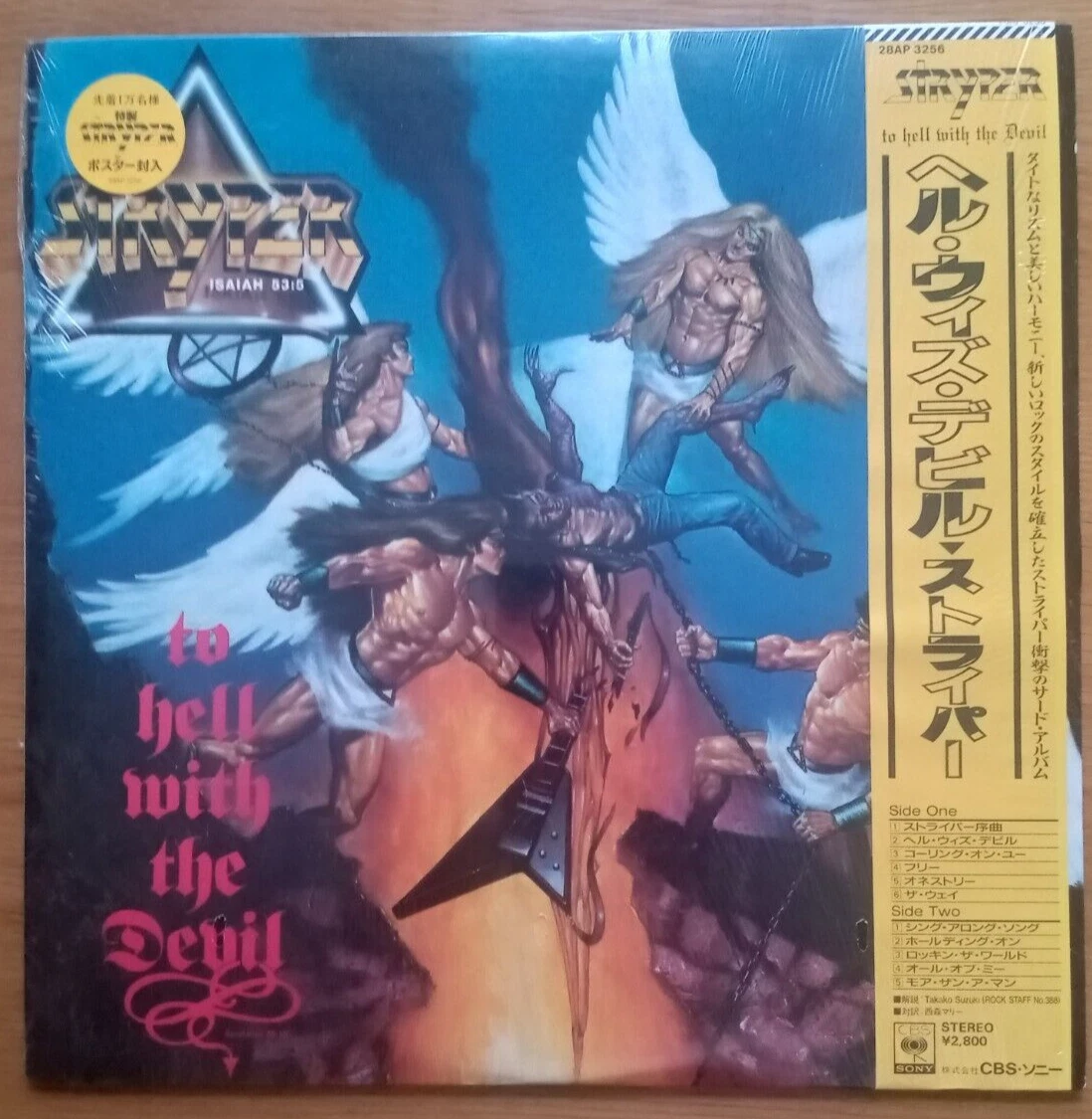 stryper to hell with the devil products for sale | eBay