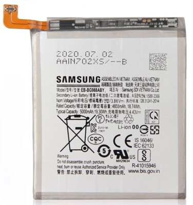 Original Samsung Galaxy S20 Ultra / S20 Ultra 5G Akku EB-BG988ABY SM-988F Accu