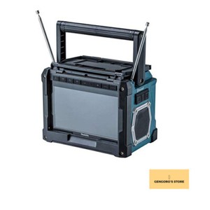 Makita TV | eBay