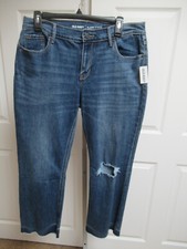 Old Navy Women s Jeans FLARE ANKLE SZ 10 R  Mid Rise DESTROYED JEANS NWT