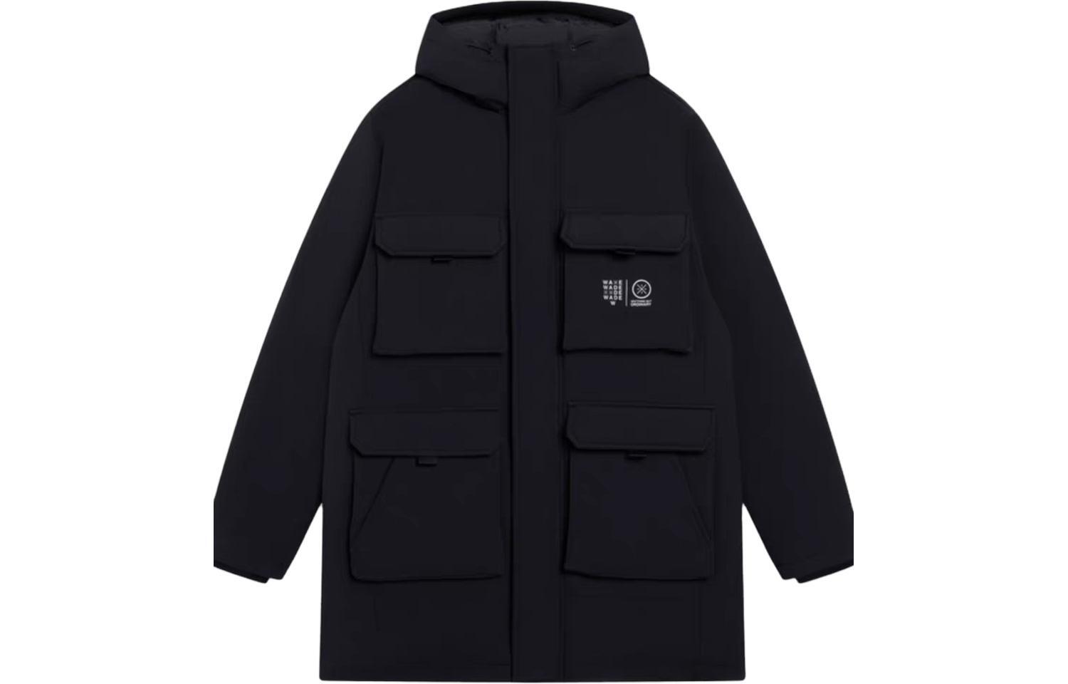 Однотонный Теплый удобный пуховик Li-Ning с капюшоном и несколькими карманами 36190₽