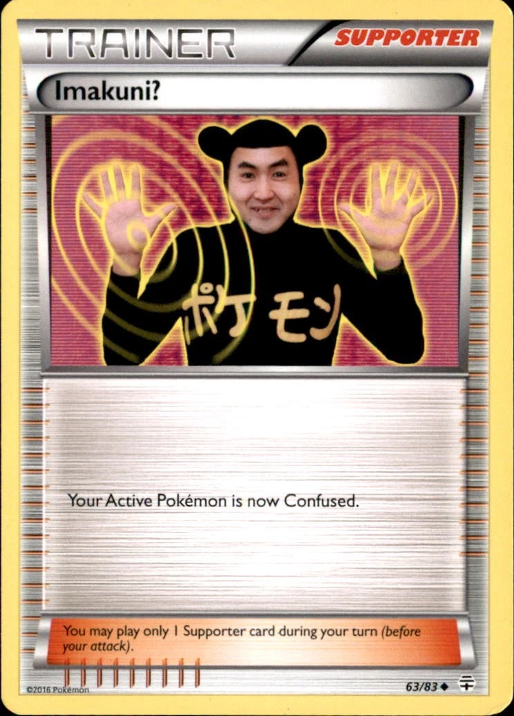 Imakuni? Pokémon TCG Cards for sale | eBay