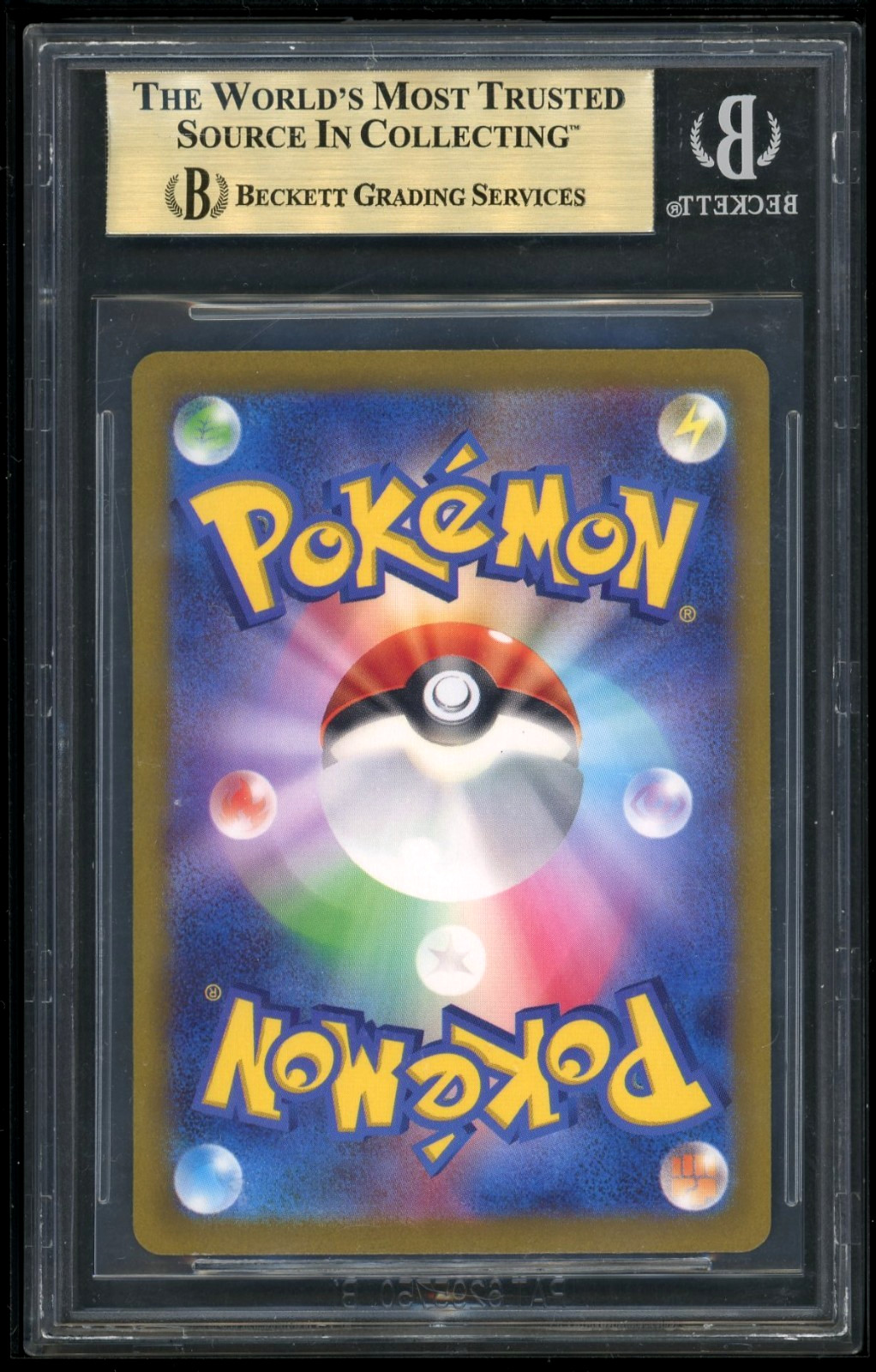 2022 Pokemon Pikachu AR JP SWSH HC Pack VSTAR Universe BGS 10 *LOW POP* view 2