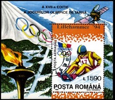 Romania  1994  Olympic winter Lillehammer  94, minisheet MNH OG y