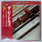 BEATLES 1962-1966 APPLE EAP9032B Japan OBI VINYL 2LP