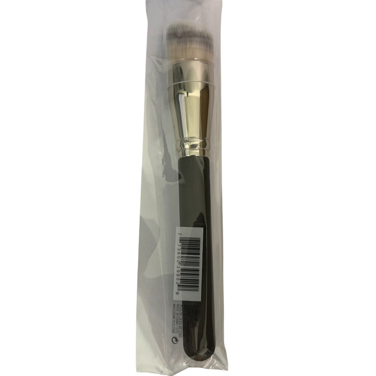MAC Synthetic Rounded Slant Brush #170