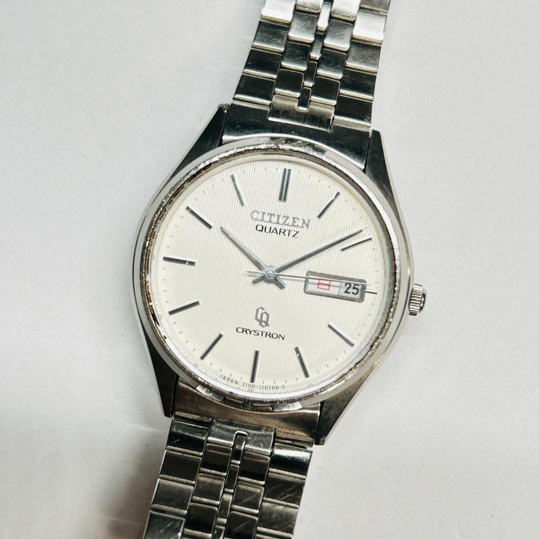 Vintage Citizen CQ Crystron Quartz 7100 December 1978 Kanji