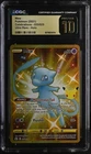 Mew 025/025 Pokémon Celebrations 2021 English Gold CGC 10 Pristine