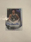 2025 Bowman Chrome - Autographs Dylan Harper #BCA-DH Geometric Refractor