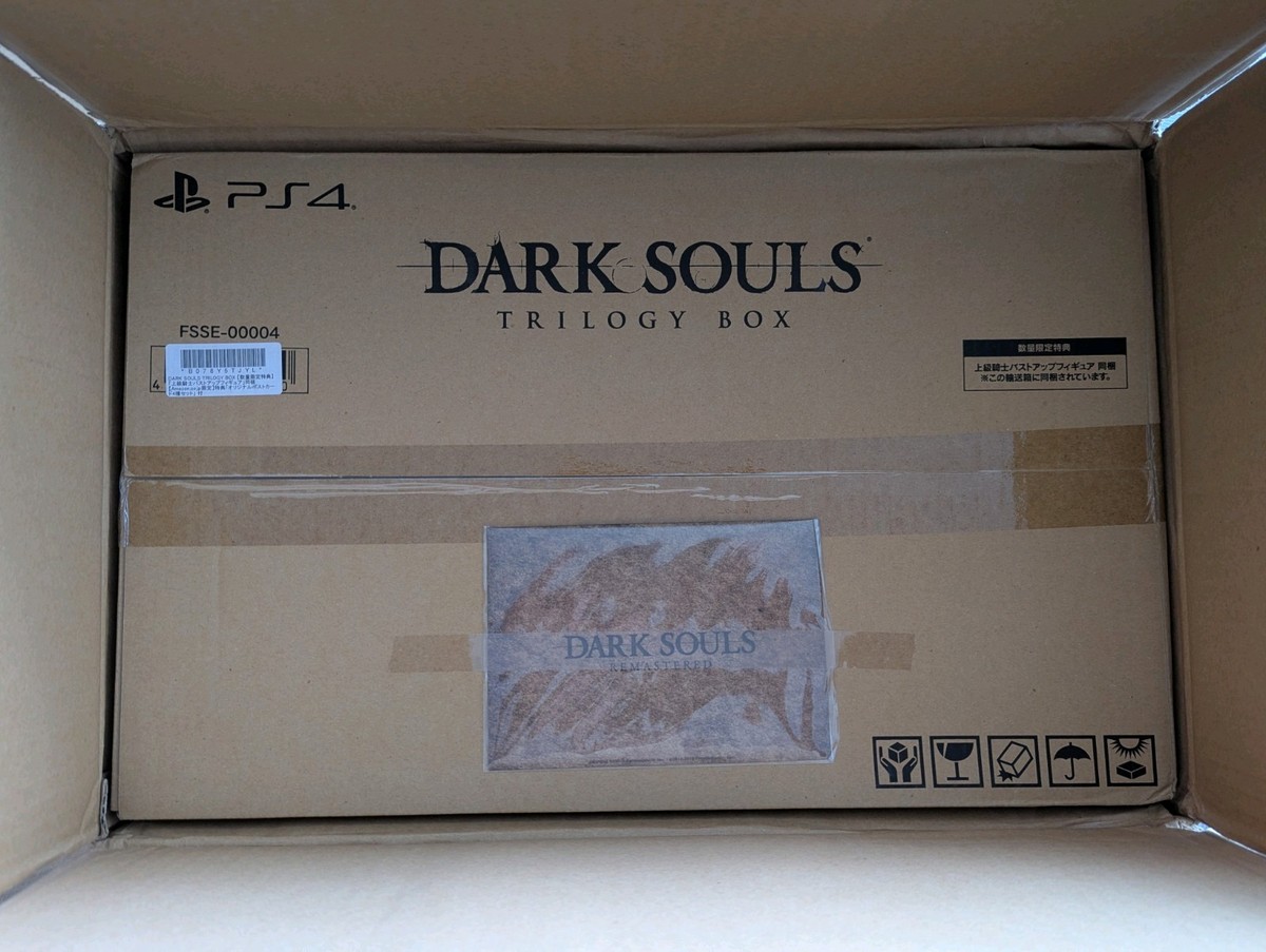 Dark Souls (PlayStation 4, 2018) for sale online | eBay