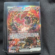 Oricorio Ex #111 Prices | Pokemon Japanese Inferno X | Pokemon Cards