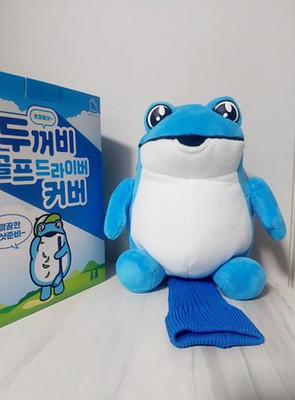 Hite Jinro Soju Frog Toad Doll Golf Driver Cover Case Korean PE 42cm
