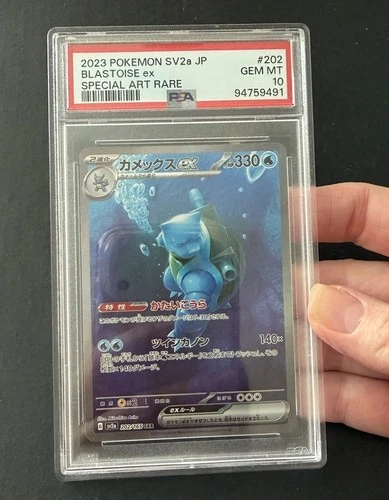 Pokémon Blastoise ex 202/165 Sv2a Card 151 Special Art Rare Holo Japanese PSA 10