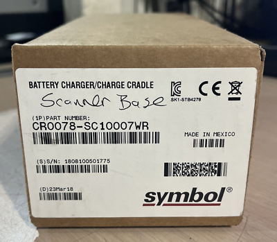 SYMBOL CR0078-SC10007WR BARCODE SCANNER CRADLE (ONLY CRADLE) | eBay