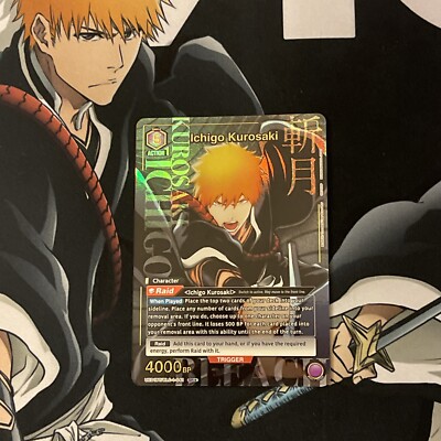 UNION ARENA(ユニオンアリーナ) 2023 UNION ARENA Ichigo Kurosaki #041 Union Arena Bleach Ichigo Kurosaki UE01BT/BLC-1-041 Super Rare SR