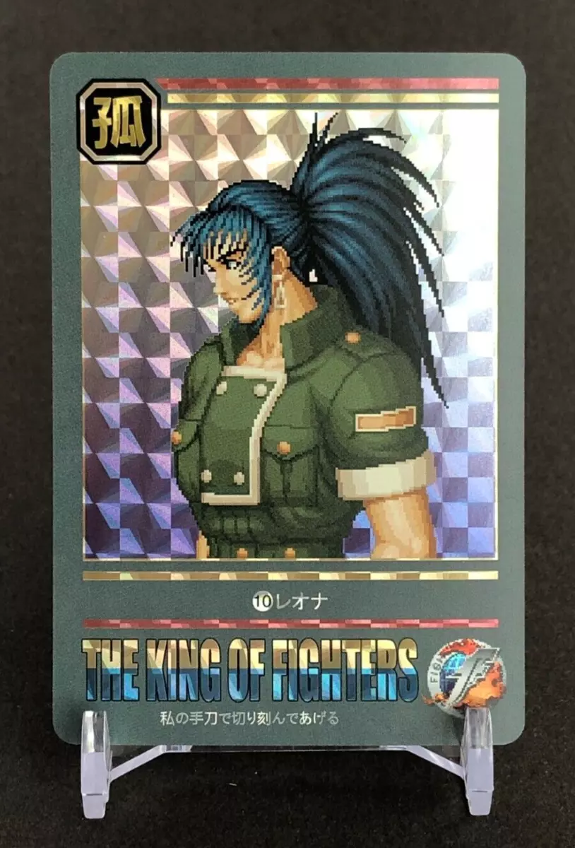 Creation At Works. The King of Fighter 97 - Leona Collectible