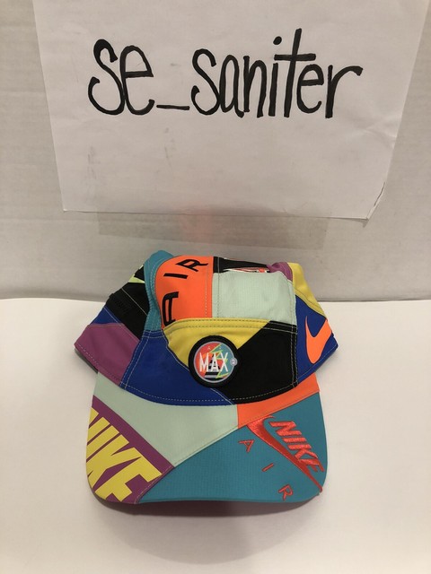 Nike X Atmos AW84 NRG Patchwork Cap for sale online | eBay