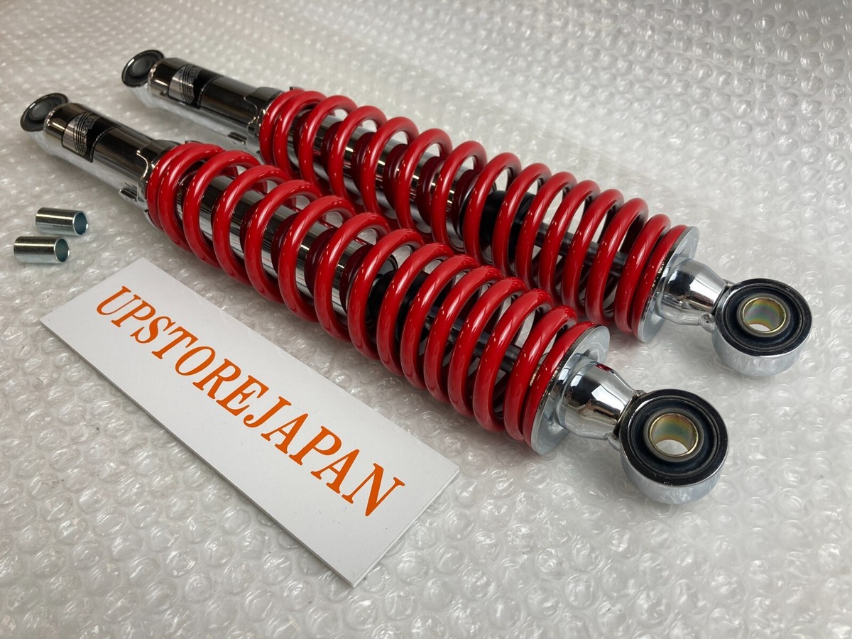 SP TAKEGAWA Rear shock absorber Set of 2 Super Cub C125 (JA48/JA58