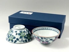 Pair Arita yaki porcelain Japanese Rice bowl Gohan Somenishiki Clomatis GreenRed