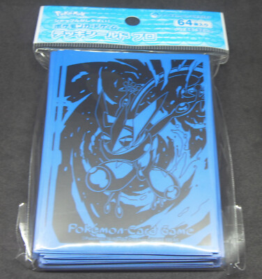 greninja card sleeves Trainer Calem & Greninja Holographic Card Sleeves