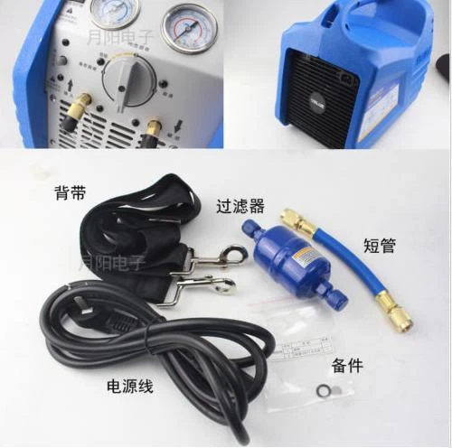 Air Conditioning Refrigerant Recovery Unit Recycling Machine VRR12L 220V good - Image 4 of 4