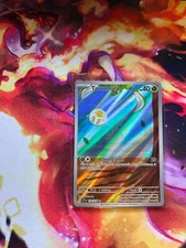 Tarountula - 199/198 - Sv01: Scarlet & Violet Base Set - Illustration Rare - NM