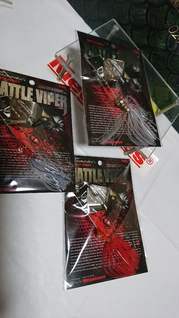 Megabass Orochi Buzzbait Rattle iper Popular Colors 3 Types Initial Shipment - Image 1