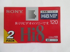 SONY Blank Video Cassette Tape Hi8 MP 120 Sealed