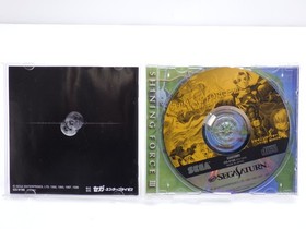 Shining Force III Scenario 2 Target Child of God Sega Saturn JP GA 9000024800472