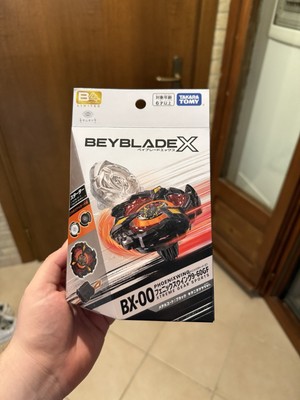 Beyblade X Phoenix Wing Limited Edition Kitani Tatsuya (schwarz beschichtet)