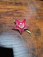 Vintage Soviet Hammer & Sickle Communist Star Russian Military Uniform Badge
