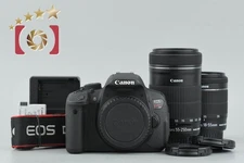 Canon EOS Kiss X7i / Rebal T5i / 700D 18.0 MP 18-55 55-250 Lenses