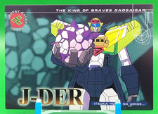 J-Der / The King of Braves GaoGaiGar Card Amada Japanese Anime No.077