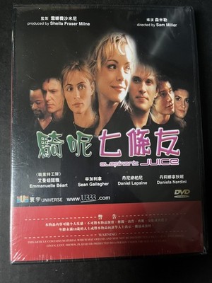 Elephant Juice DVD 1999 RARE Asian Import-British Romcom w/ Emmanuelle Beart