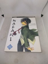 Manga Nabari 1 J-Pop Yuhki Kamatani