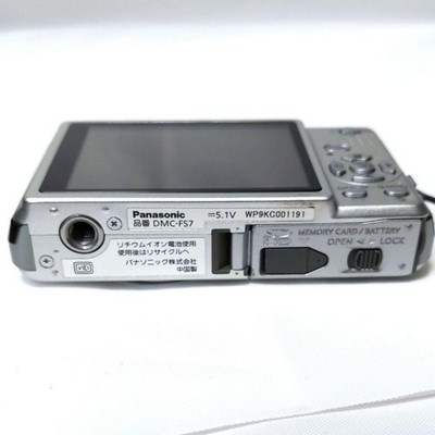 Panasonic Lumix DMC FS7 Silver Digital Camera 10MP 4x Optical Zoom