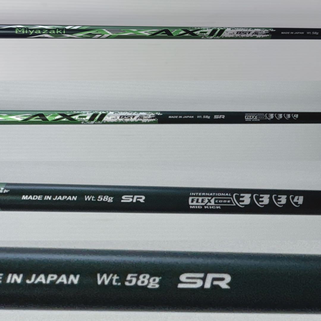 XXIO X-eks- 2022 6〜P XXIO X (-EKS) | XXIO